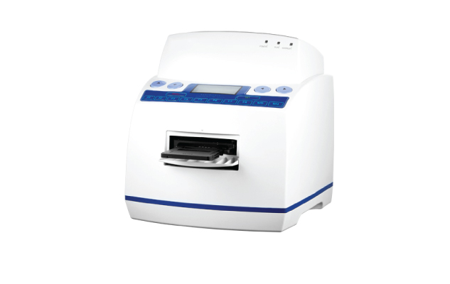 Veri-Q PCR 204 (G2-4)