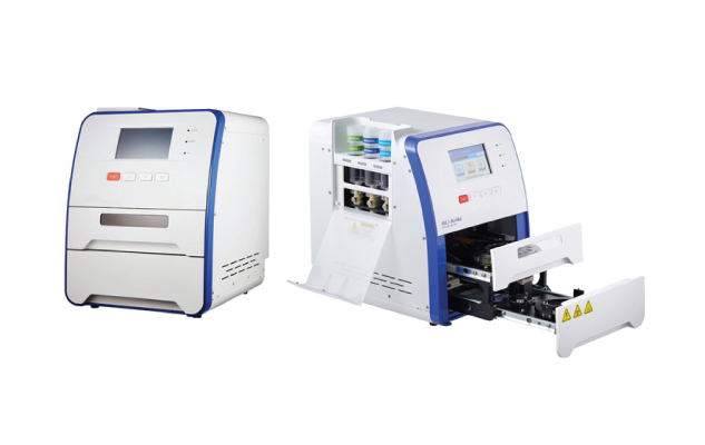 VERI-Q PREP M16 (G2-16TU)