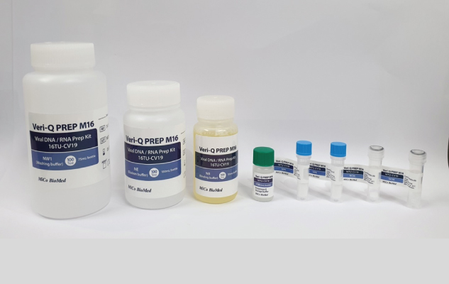 Veri-Q PREP M16 Kits